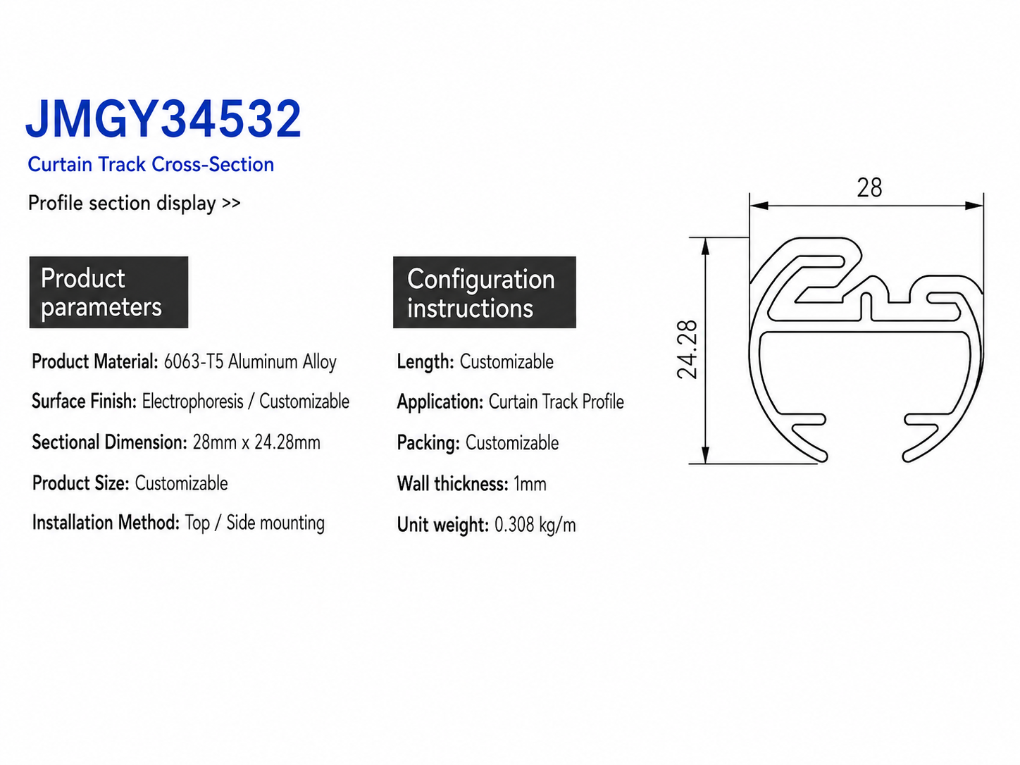 A17 · Silent track — image 10