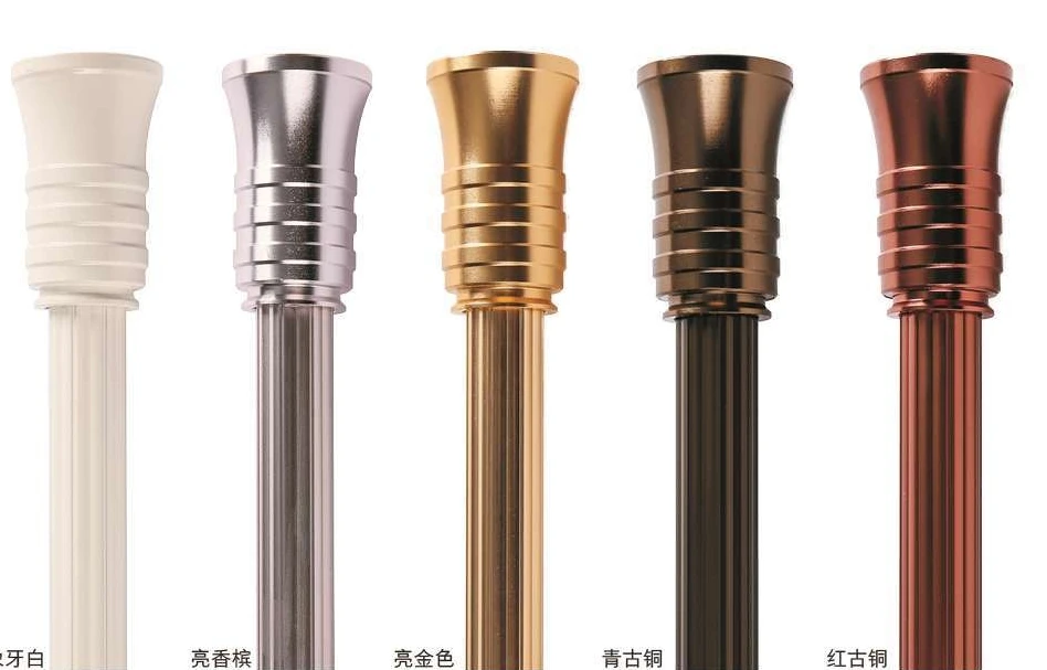 Contemporary III · Decorative curtain pole — image 1