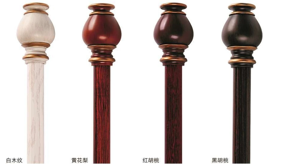 Versailles · Decorative curtain pole — image 1